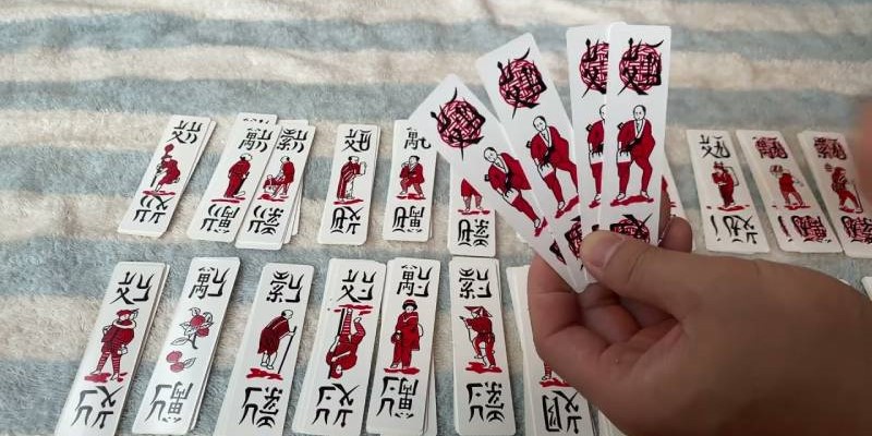 Bài Chắn: Khám Phá Trò Chơi Trí Tuệ Đỉnh Cao Của Người Việt